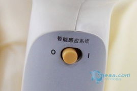黄金周随行好伴侣 全套个人护理小家电推荐
